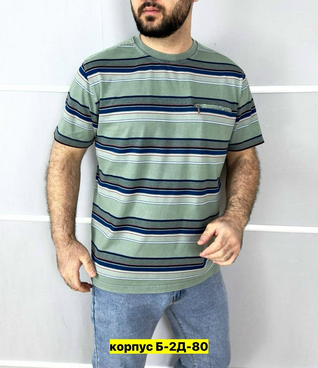 футболки мужские,футболки поло,футболка,мужская футболка поло,футболка в полоску