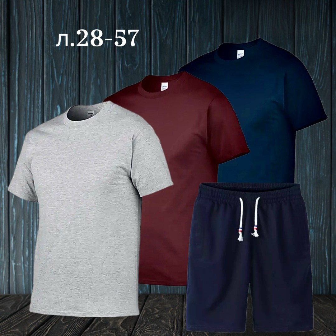 футболки мужские,футболки для мужчин,футболки комплект,костюм спортивный мужской,костюм мужской