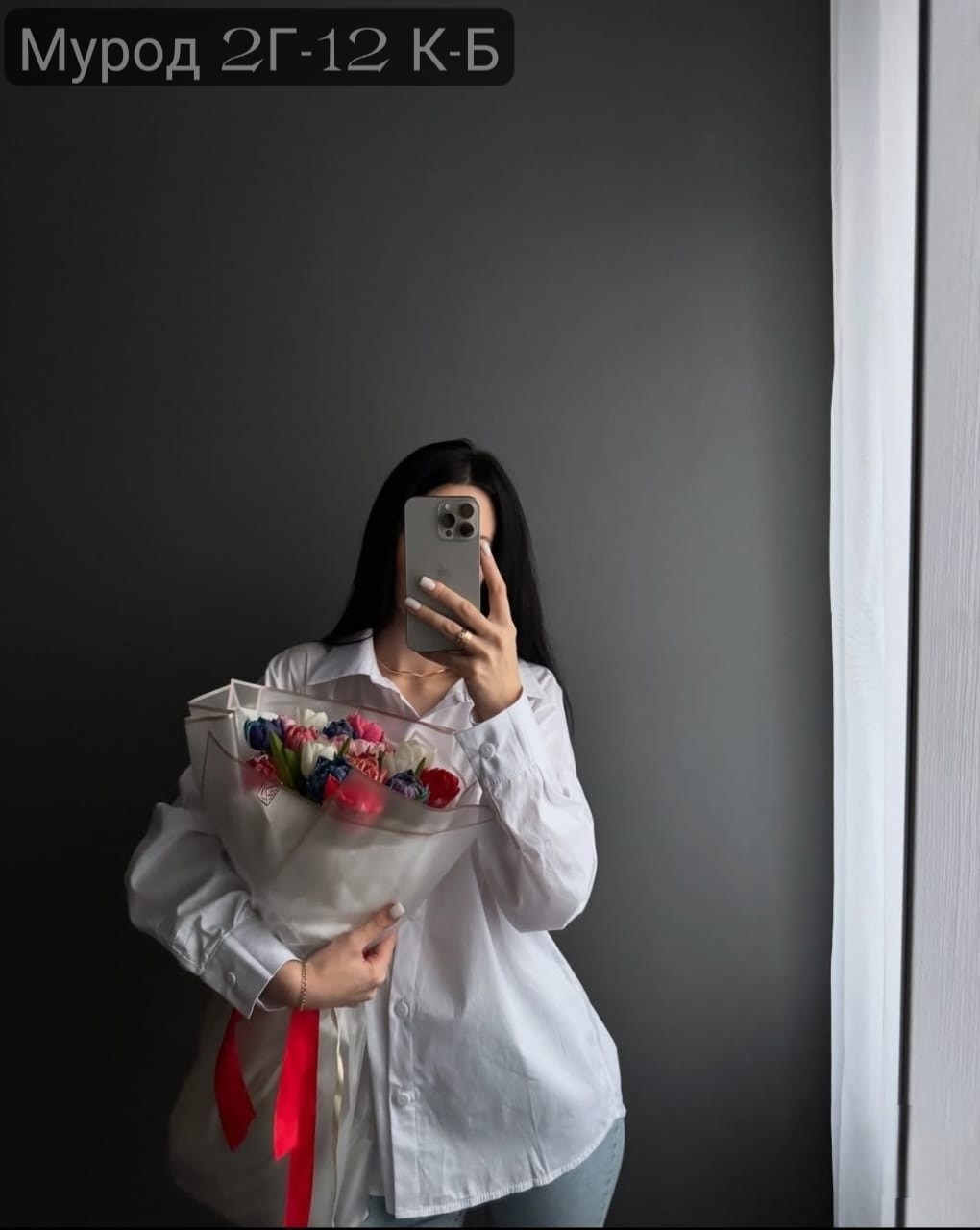 рубашка белая женская,базовая рубашка оверсайз,женская рубашка,белая рубашка оверсайз,рубашка женская белая оверсайз