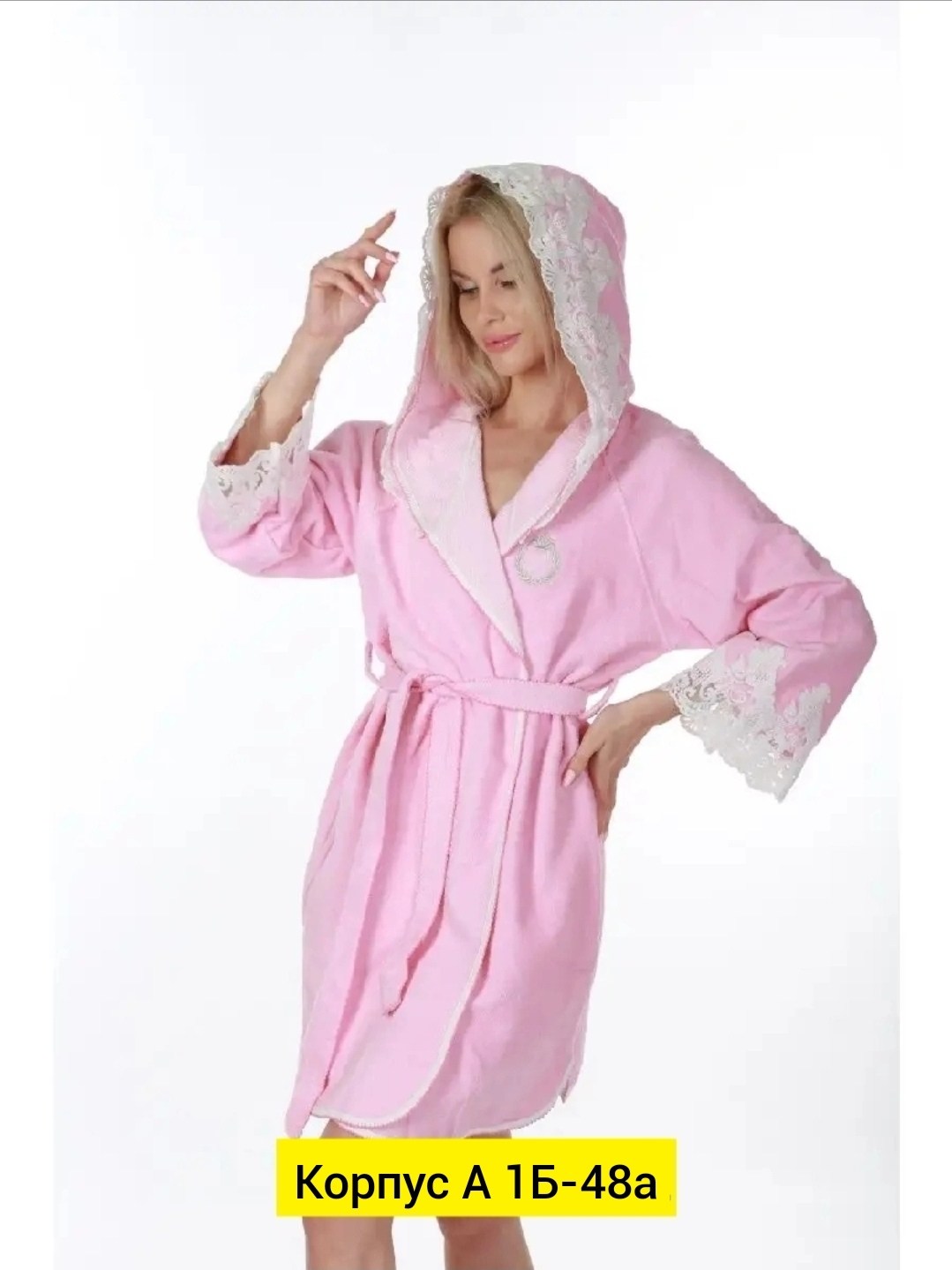 женские халаты,халат женский махровый,халат домашний женские,розовый халатик,халат женский для дома