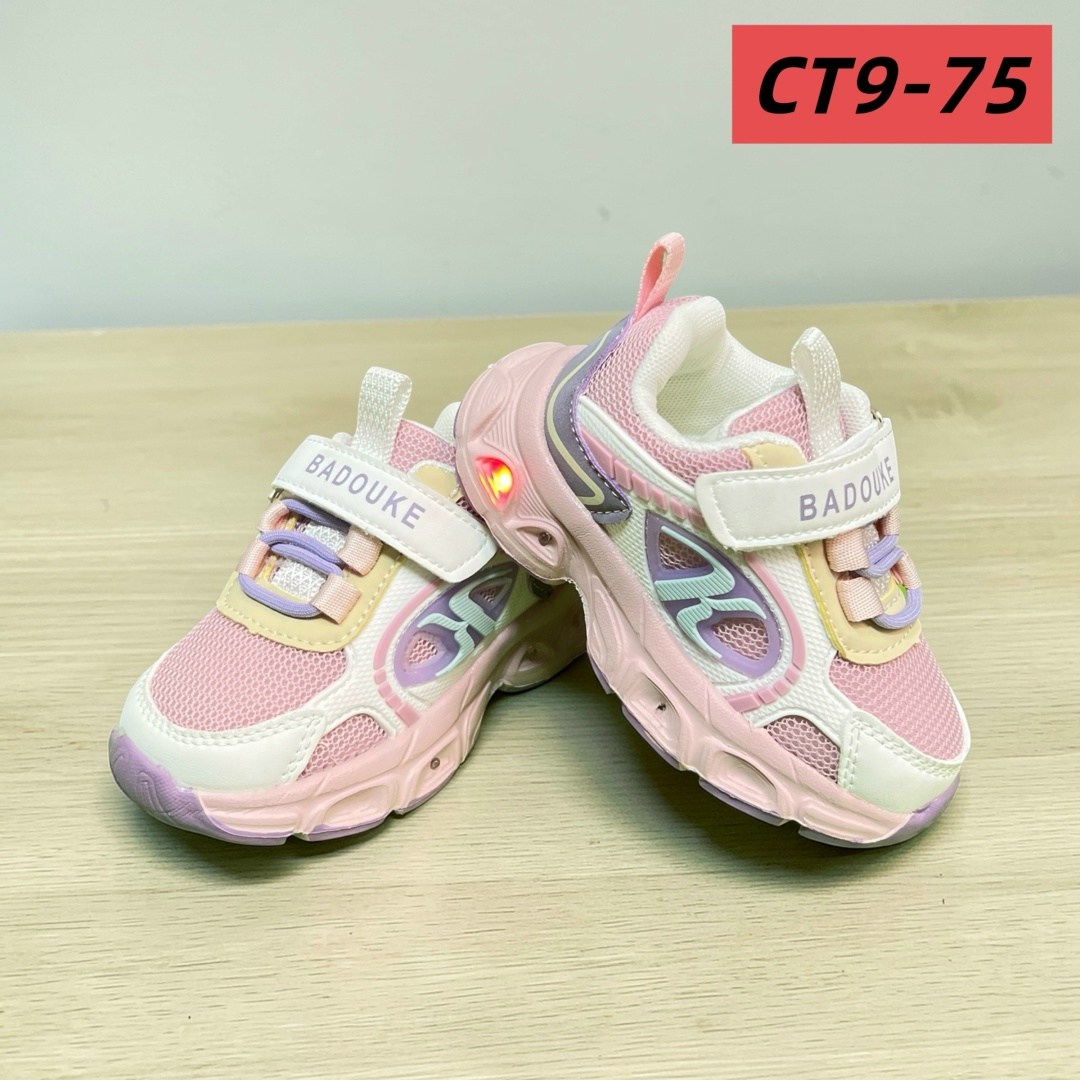 детские кроссовки,кроссовки мальчику,кроссовка детская,детская ,кроссовки оптом