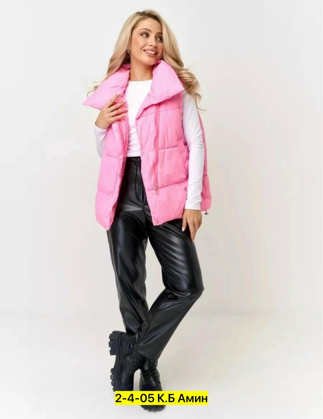 розовая жилетка,женские жилетки, жилетки женские,жилет женский,жилет на синтепоне