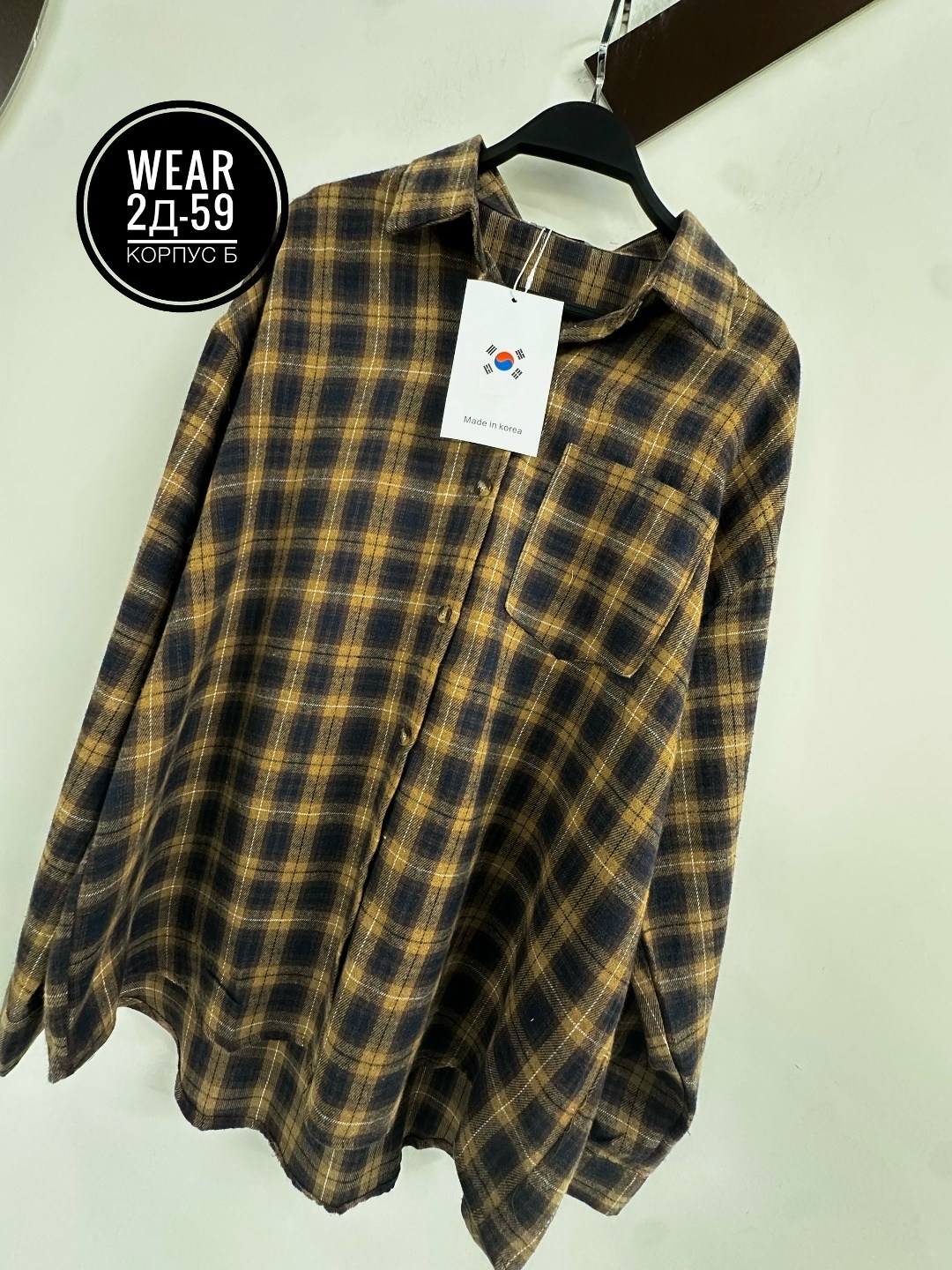 рубашка в клетку,рубашка женская в клетку,рубашка в клетку оверсайз удлиненная u_soul_clo,женская рубашка,рубашка