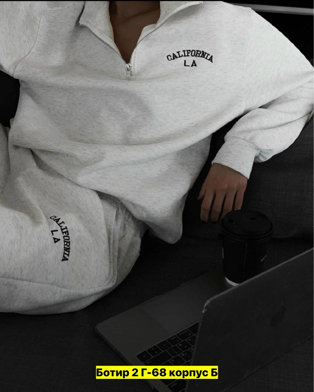 спортивные костюмы женские,cпортивный костюм женский на флисе,в спортивном костюме,костюм женский,cпортивный костюм теплый