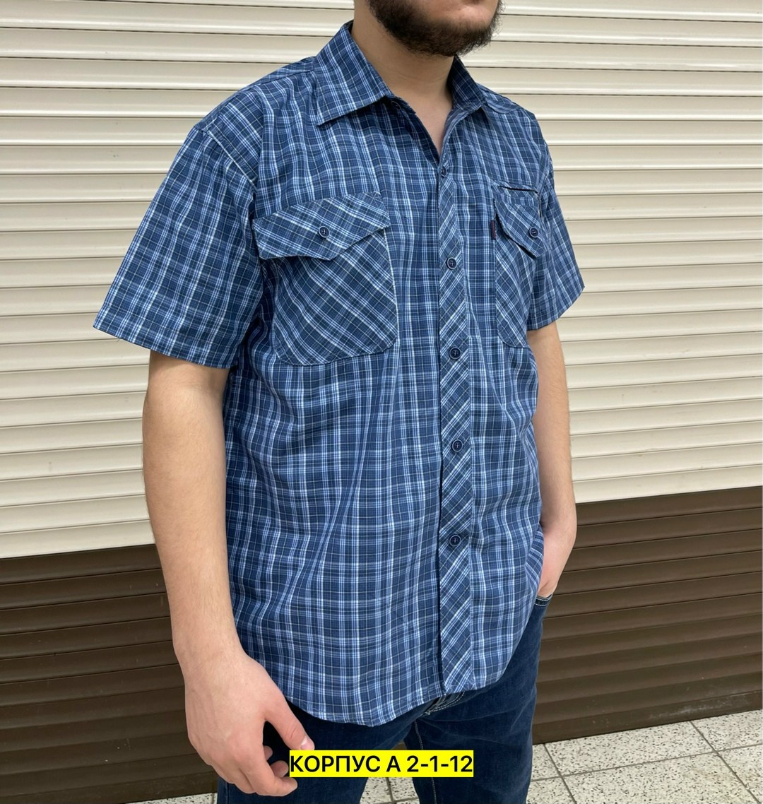 мужская рубашка,рубашка,мужская рубашка с коротким рукавом,рубашка мужская рубашки мужские,рубашка мужская арт. 1223488