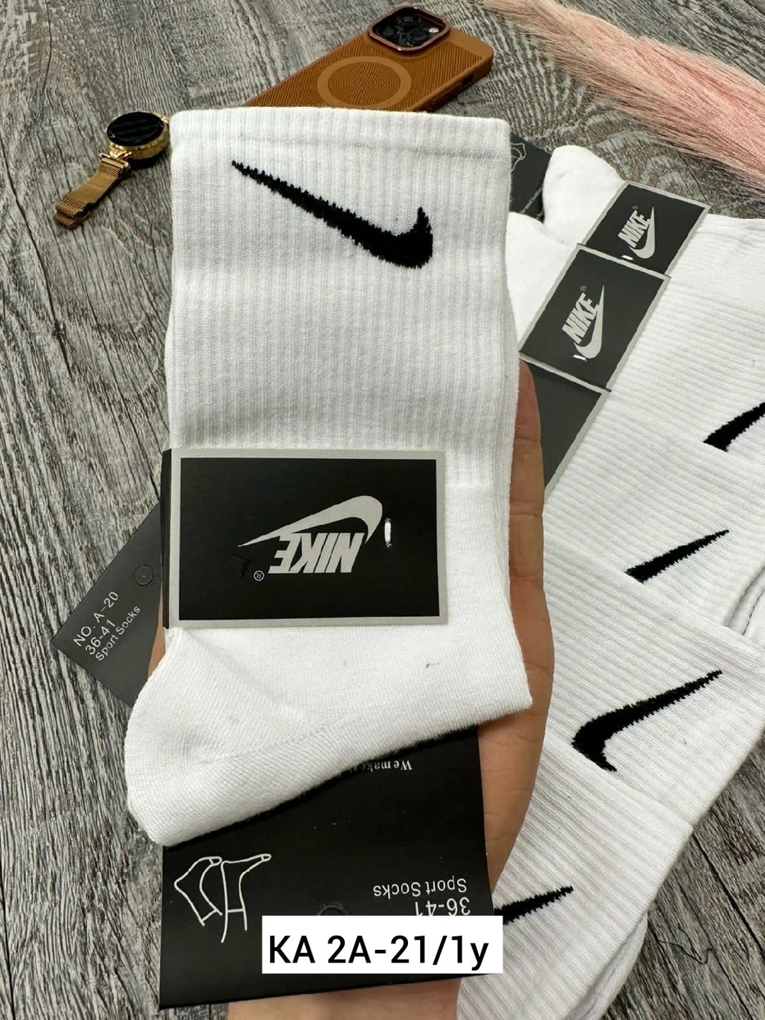 носки nike высокие,носки найк,набор носков найк,носки nike,носки спортивные мужские