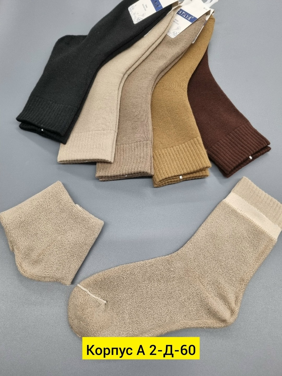 угги женские,угги зимние,угги тапки,угги зимние на платформе,высокие угги