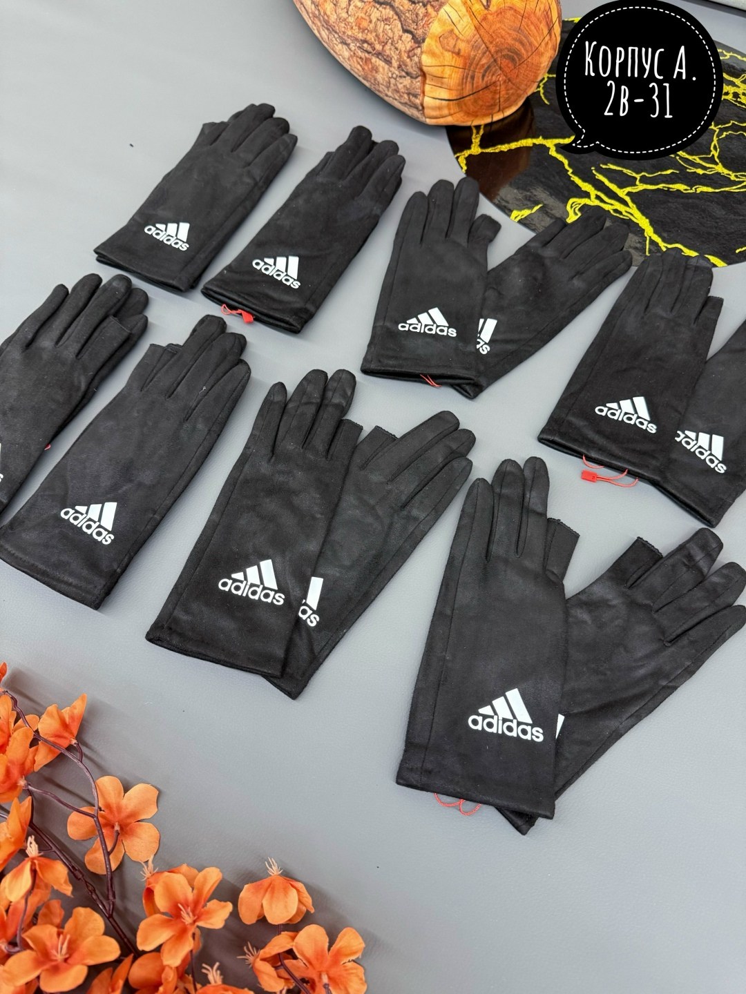 перчатки adidas,adidas перчатки 3s gloves condu,перчатки адидас fieldplayer,перчатки adidas перчатки,перчатки спортивные adidas