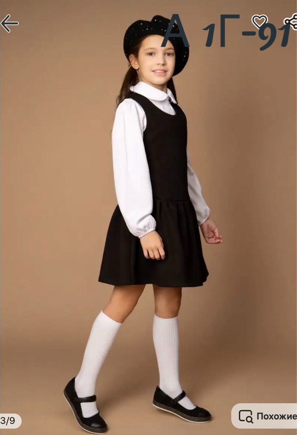 сарафан школьная,сарафан школьный повседневный,сарафан для девочки школьный,школьный сарафан для 146-152 роста,сарафан для школы