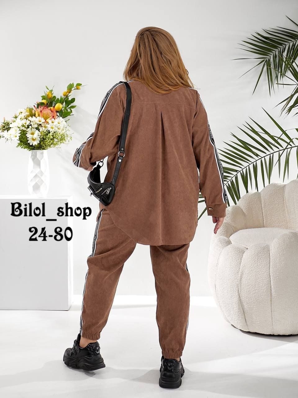 женские костюмы,одежда больших размеров,женские костюмы больших размеров,спортивные костюмы женские,женский костюм двойка