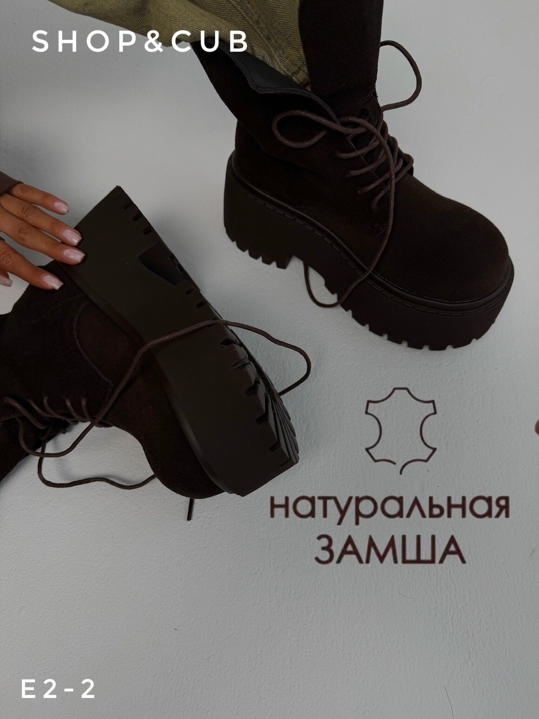 ,женские ботинки,женские ботильоны на платформе,модные ботинки,зимние женские ботильоны на платформе и каблуке кофейный