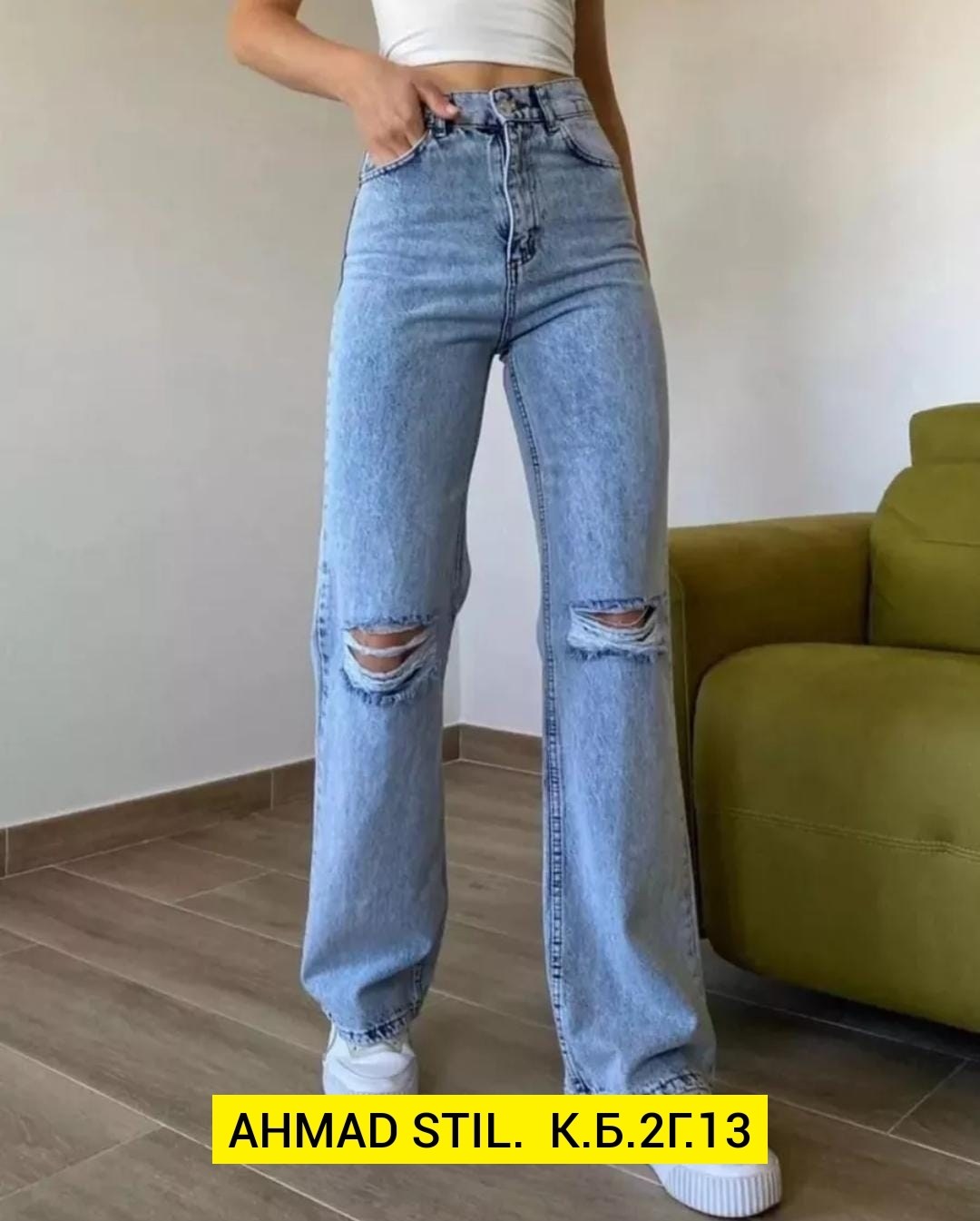 брюки джинс,женские джинсы,джинсы брюки,джинсы палаццо,джинсы штаны