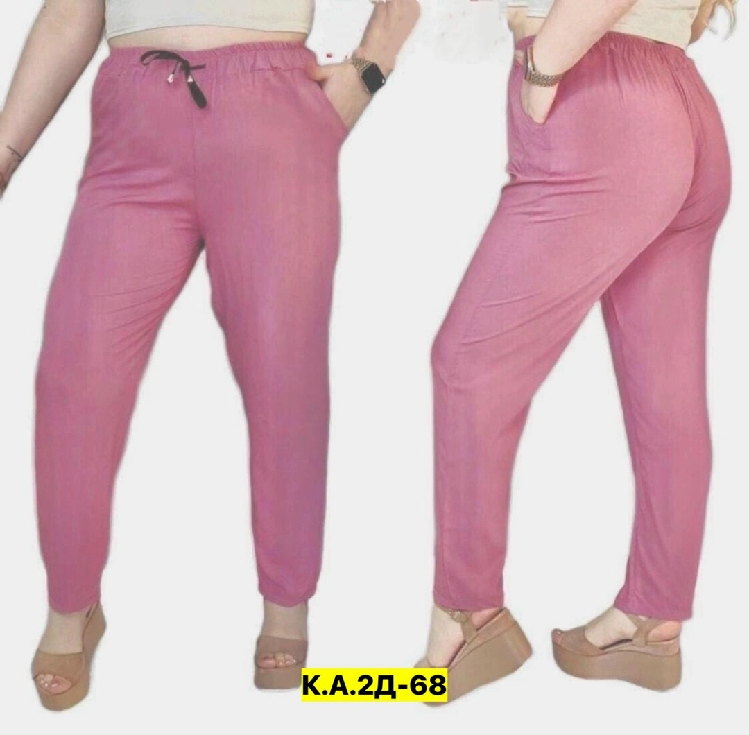 брюки галифе женские,брюки спортивные женская,трикотажные брюки на резинке женские,штаны как брюки но не брюки,брюки трикотажные