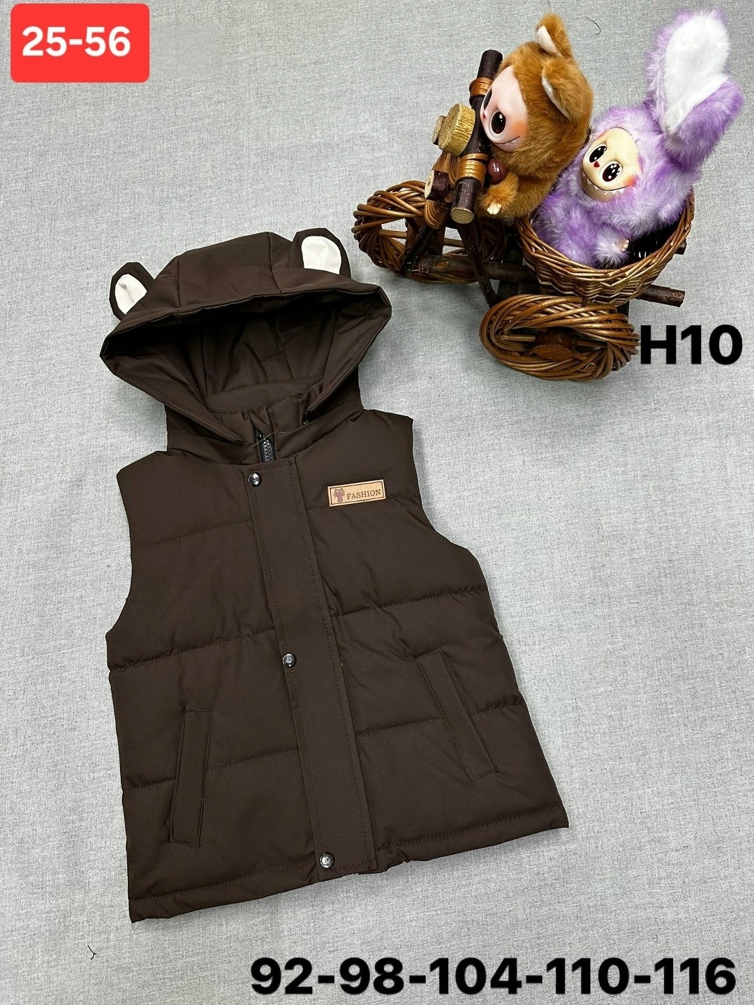 жилетка детская,жилет детский,жилетка теплая,жилетка,жилет с капюшоном