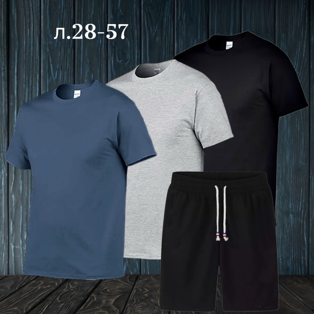 костюм спортивный мужской,костюм мужской,костюм для мужчин,футболки мужские,костюм спортивный мужской 3 в 1