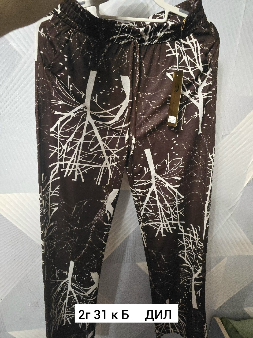 брюки женские,летние брюки,брюки палаццо,брюки свободные,брюки летние палаццо