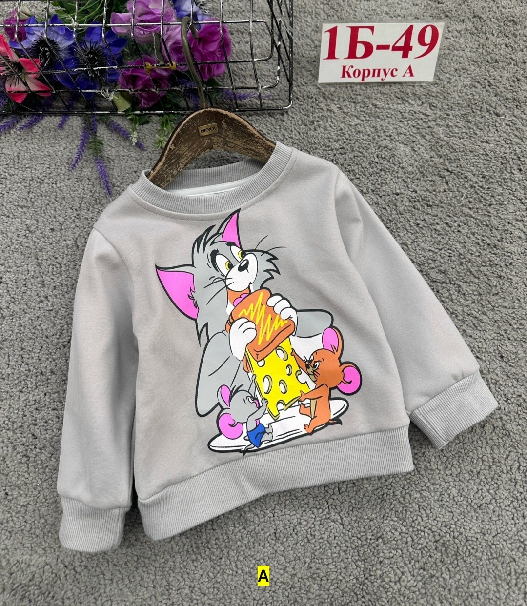 кофта теплая,кофта для девочек,детская кофта,кофта толстовка,cвитшот для девочки