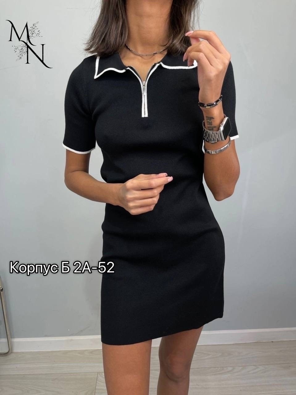 стильное платье,платье поло,трикотажное платье,платье женская,платье трикотажное короткое