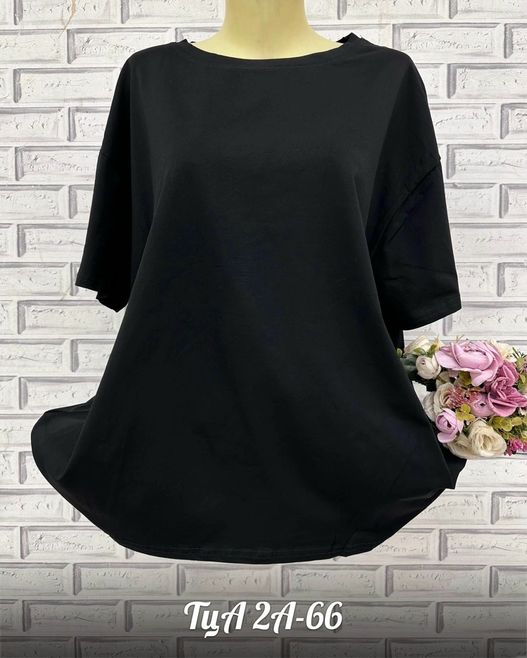 футболка женская,футболки женские больших размеров,футболка оверсайз женская,белая футболка оверсайз,женская кофта