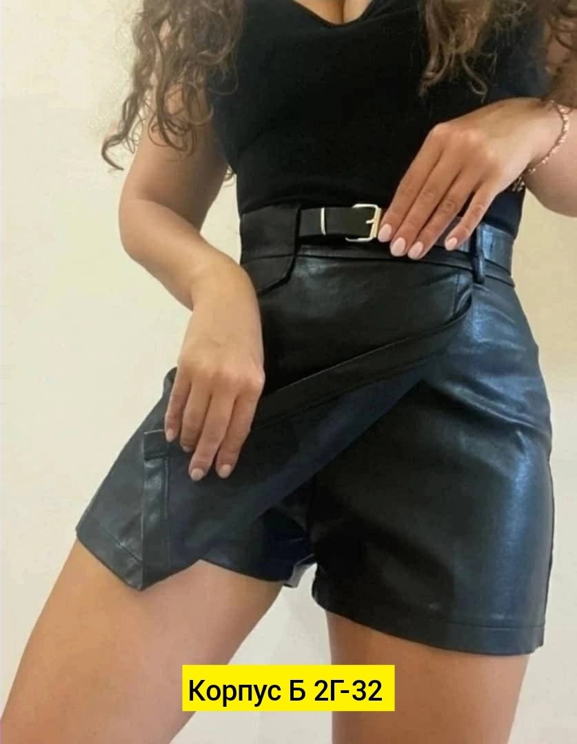 юбка-шорты кожаные,юбка эко кожа,шорты юбка кожаные с запахом xela fashion,шорты юбка эко кожа,юбка шорты из экокожи