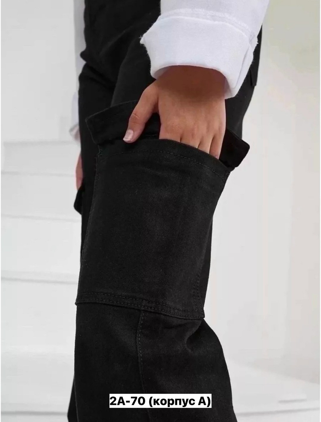 джинсы широкие карго,джинсы карго женские,джинсы карго черная,женские джинсы,джинсы брюки