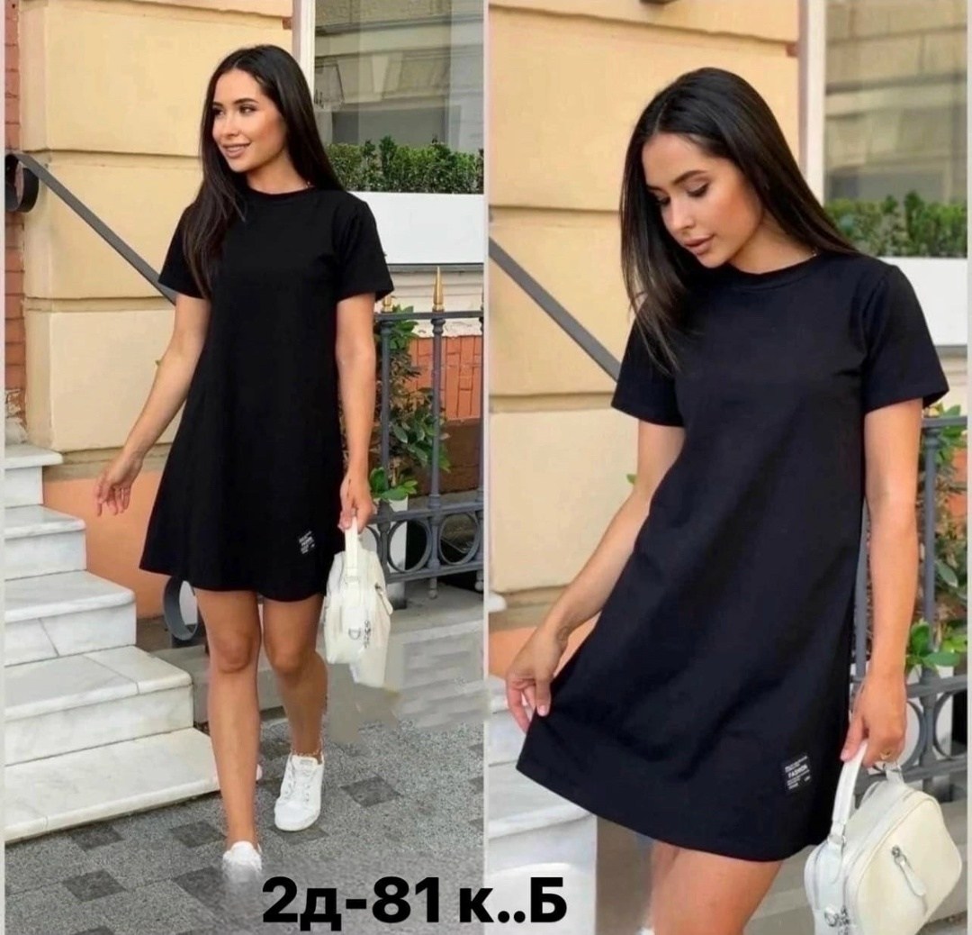 спортивное платье,платье в спортивном стиле,платье прямое,платье туника женская,платье туника