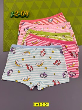 Нижнее белье