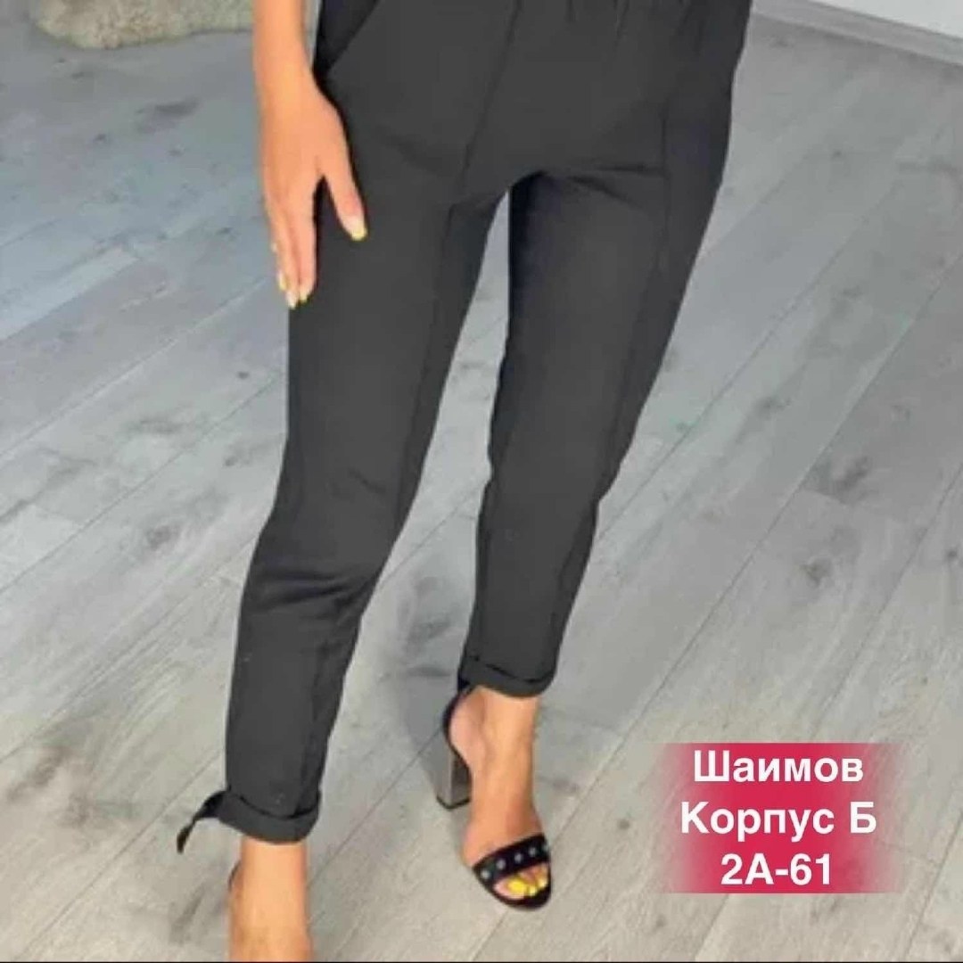 зауженные брюки,классические брюки,повседневные брюки,коричневые штаны мужские зауженные,коричневые мужские брюки арт.:5089