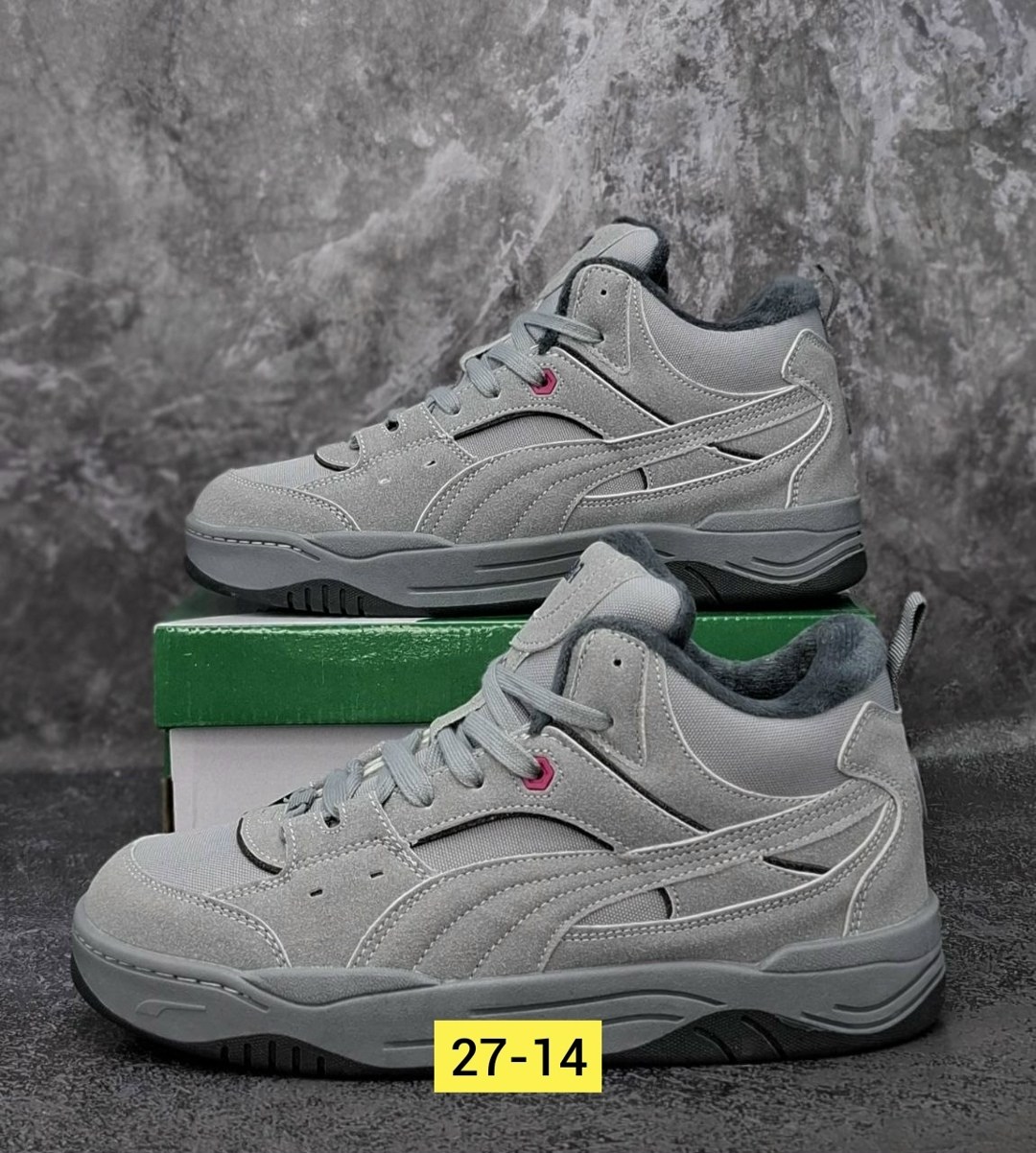 зимние кроссовки puma 180 high цвет серый,puma 180 high winter серые замша мужские,зимние кроссовки puma 180 high,кроссовки puma,кроссовки зимние puma 180 high серые