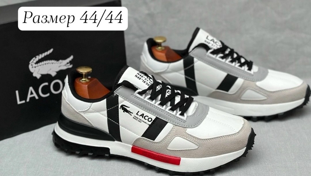 кроссовки adidas supernova cushion 7,кроссовки мужские adidas supernova cushion 7,adidas supernova cushion 7,кроссовки adidas supernova,кроссовки adidas