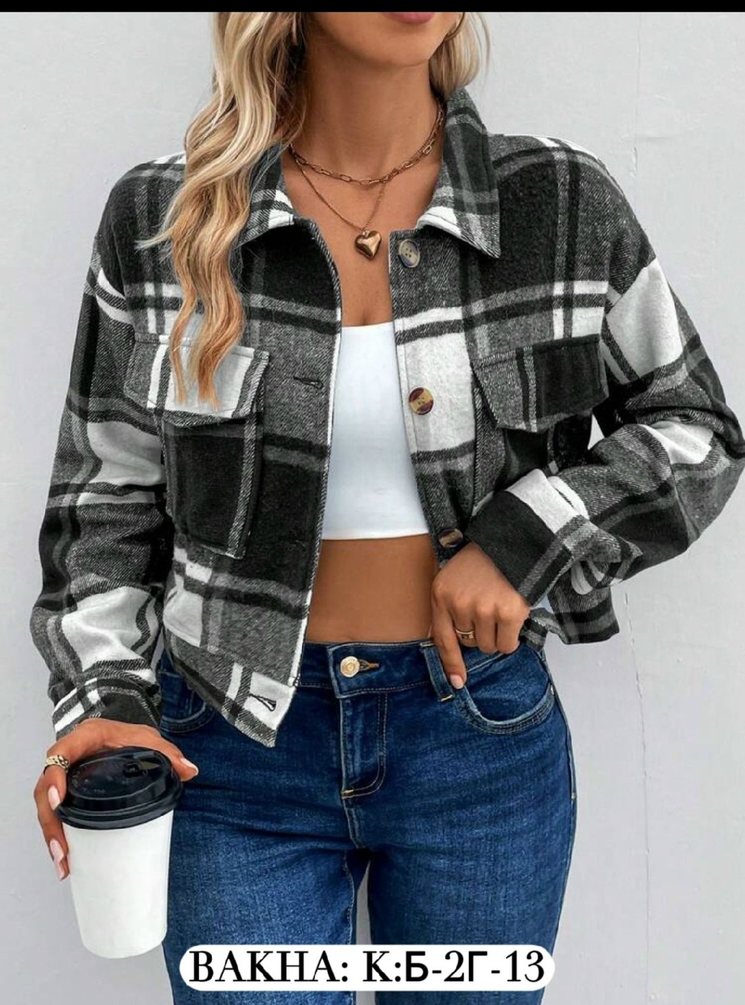 клетчатая куртка,куртка рубашка в клетку,повседневная куртка,куртка в клетку,рубашка в клетку