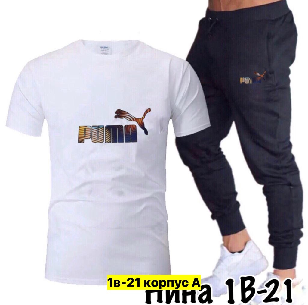 спортивные костюмы мужские,спортивные костюм,мужские комплекты,спортивная одежда,мужская спортивная одежда