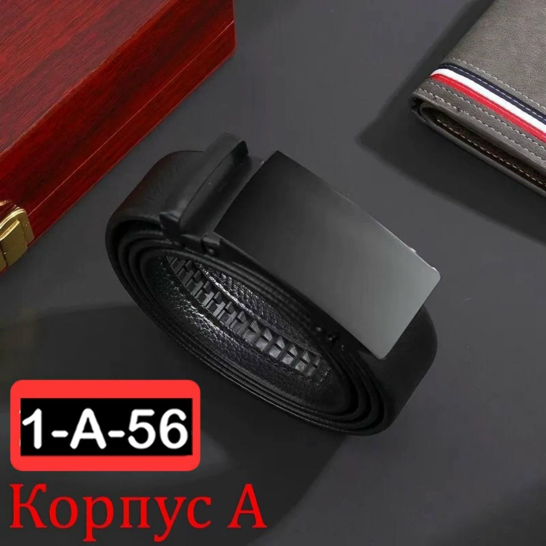 ремень мужской с автоматической пряжкой,мужской кожаный ремень с автоматическим пряжкой,мужской ремень из натуральной кожи,мужской ремень с автоматической пряжкой из,мужские ремни