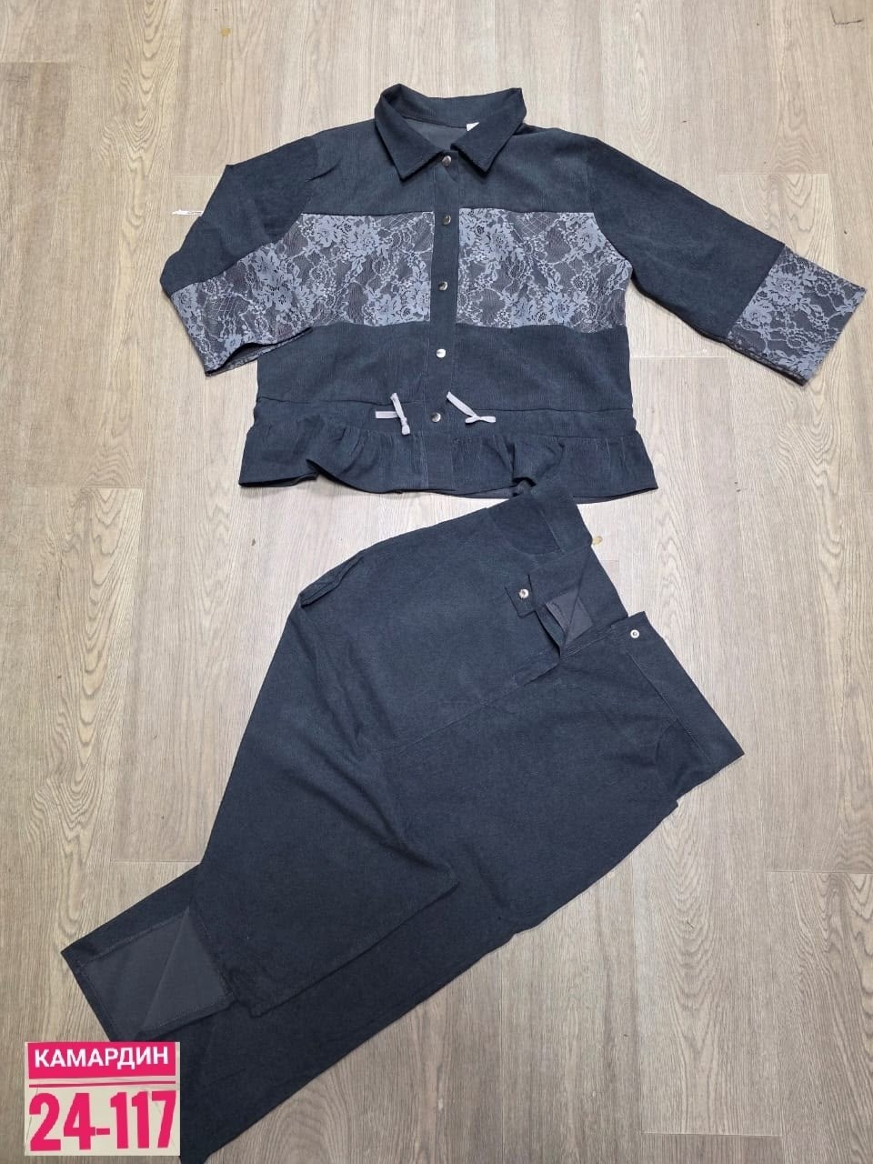 комплект жакет и юбка,жакет и юбка,белорусская одежда для женщин,костюм с юбкой,костюм юбочный