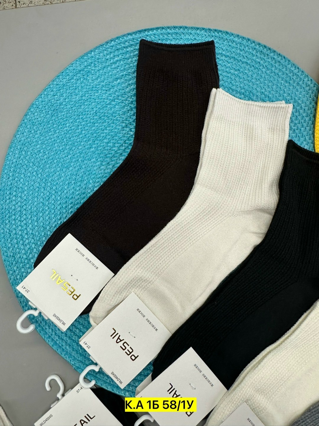 носки женские,носки комплект,носки мужские,носки туркан женские,носки туркан