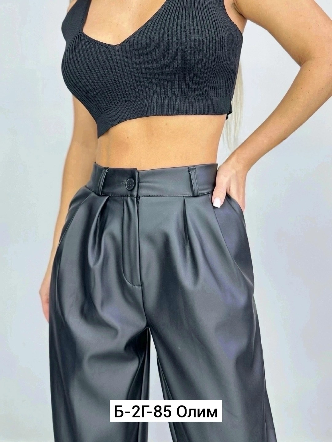 женские кожаные брюки,брюки экокожа,кожаные штаны женские,брюки из экокожи женские,брюки женские эко кожа