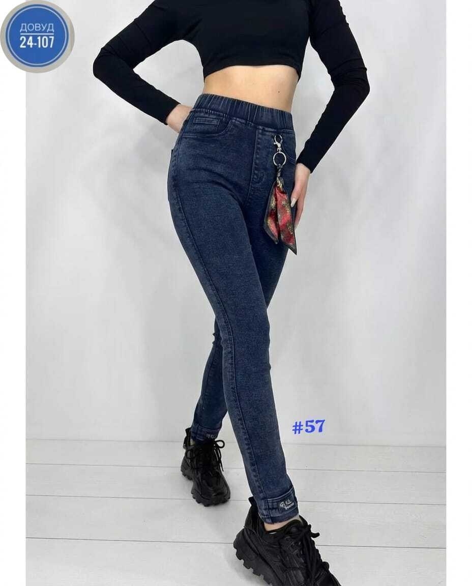 легинсы женские,джеггинсы женские,брюки джеггинсы,лосины женские,леггинсы брюки