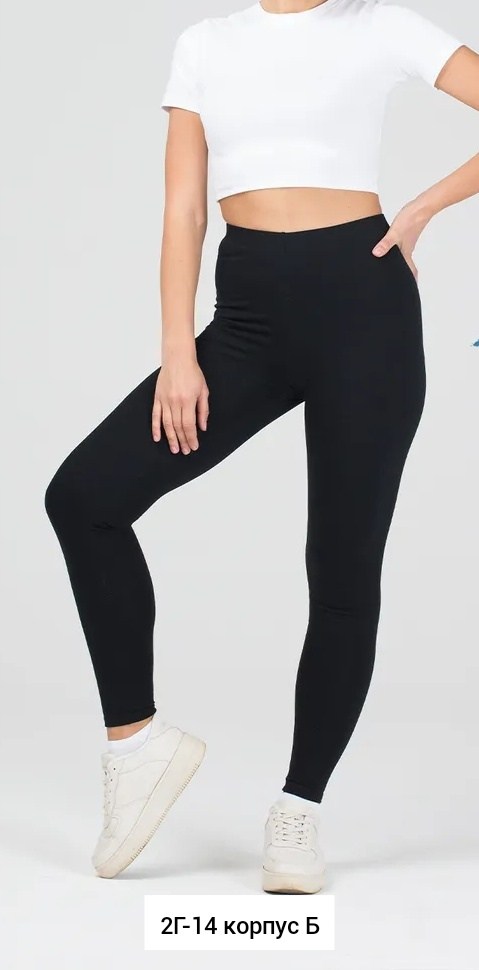 женские спортивные легинсы,спортивные лосины,легинсы для фитнеса,леггинсы спортивные,легинсы женские