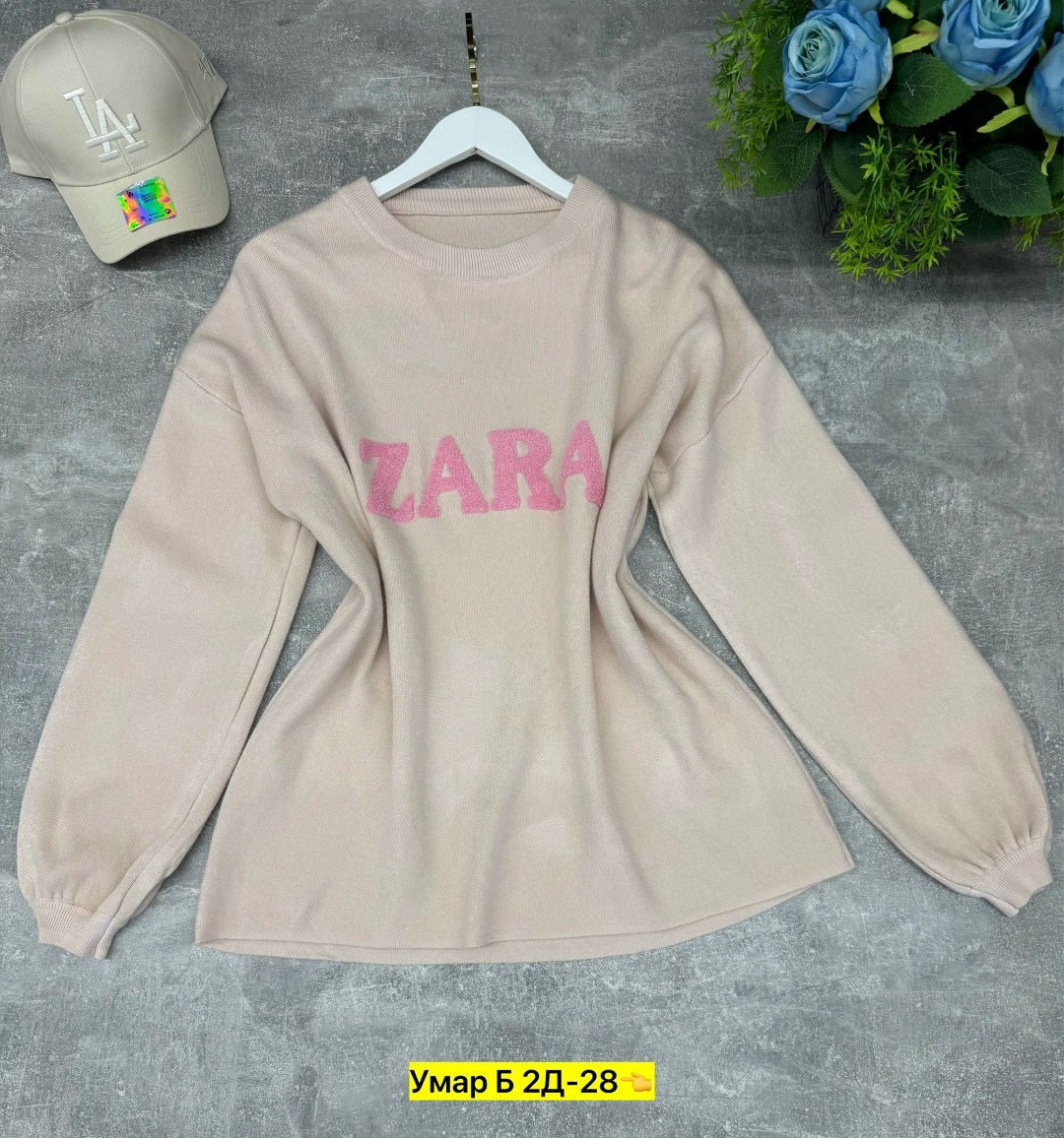 кофта кардиган,женская кофта,свитшот женский джемпер,свитшот женская,свитер