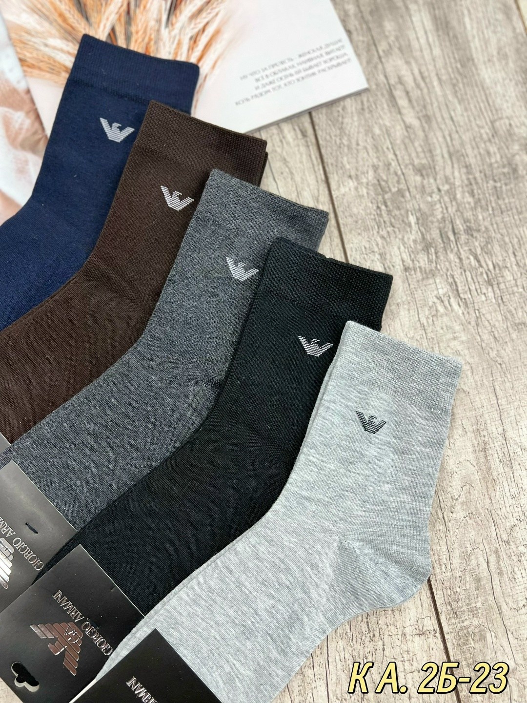 носки мужские 10 пар,комплект носки мужские,мужские носки,носки мужские р. 41-47 арт. 1288698,носки мужские спортивные