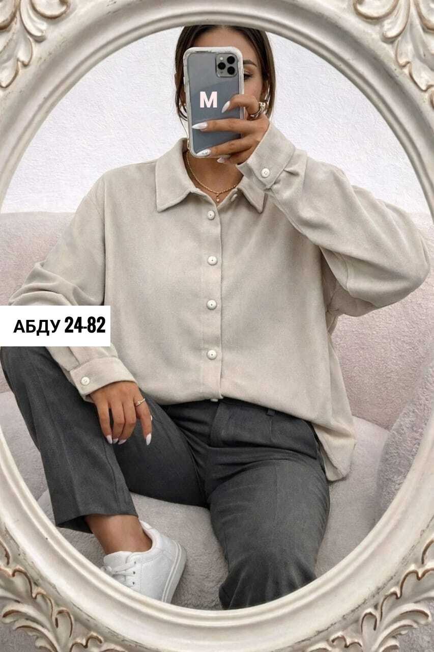рубашка женская,рубашка повседневная,женские костюмы,костюм женский рубашка,костюм классический