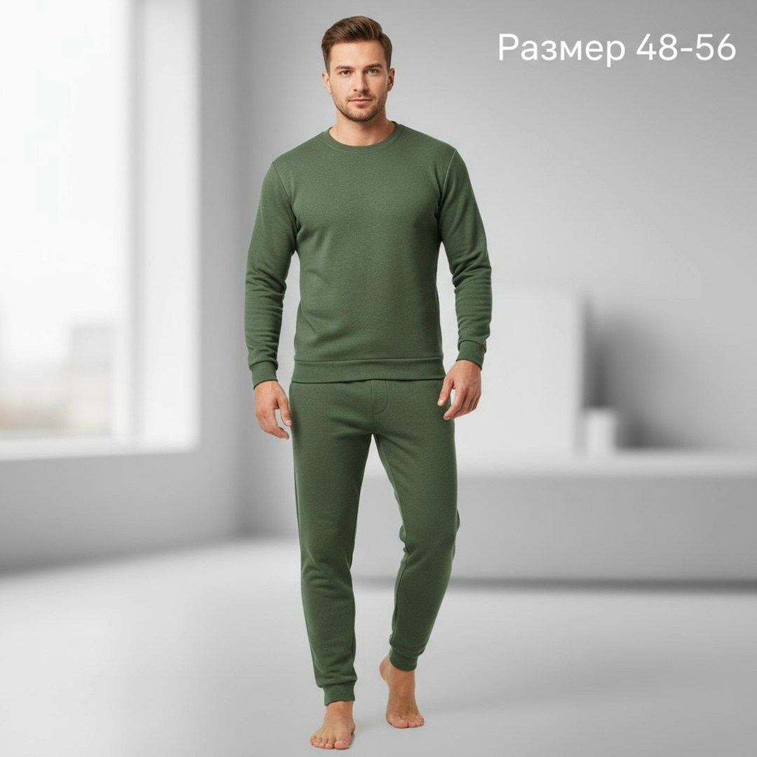 комплект термобелье мужское,термобелье мужские,комплект термобелье,комплект мужского термобелья,комплект термобелья термобелье