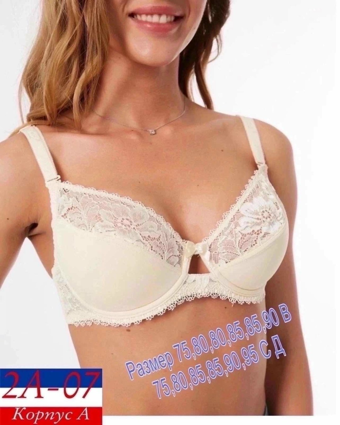 бюстгальтер анфен,бюстгальтер,бюстгальтер женские,бюстгальтер anfen,бюстгальтер для женщин