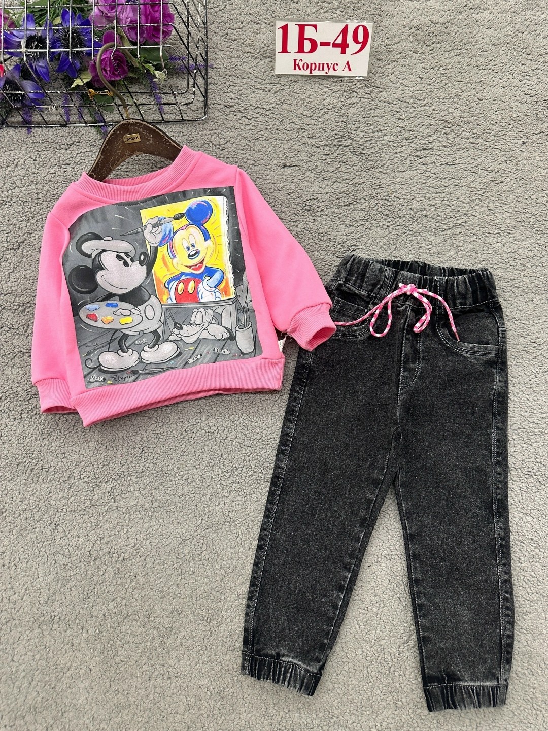 cвитшот для девочки,детская кофта,костюм детский,свитшот для девочки детский,детские костюмы