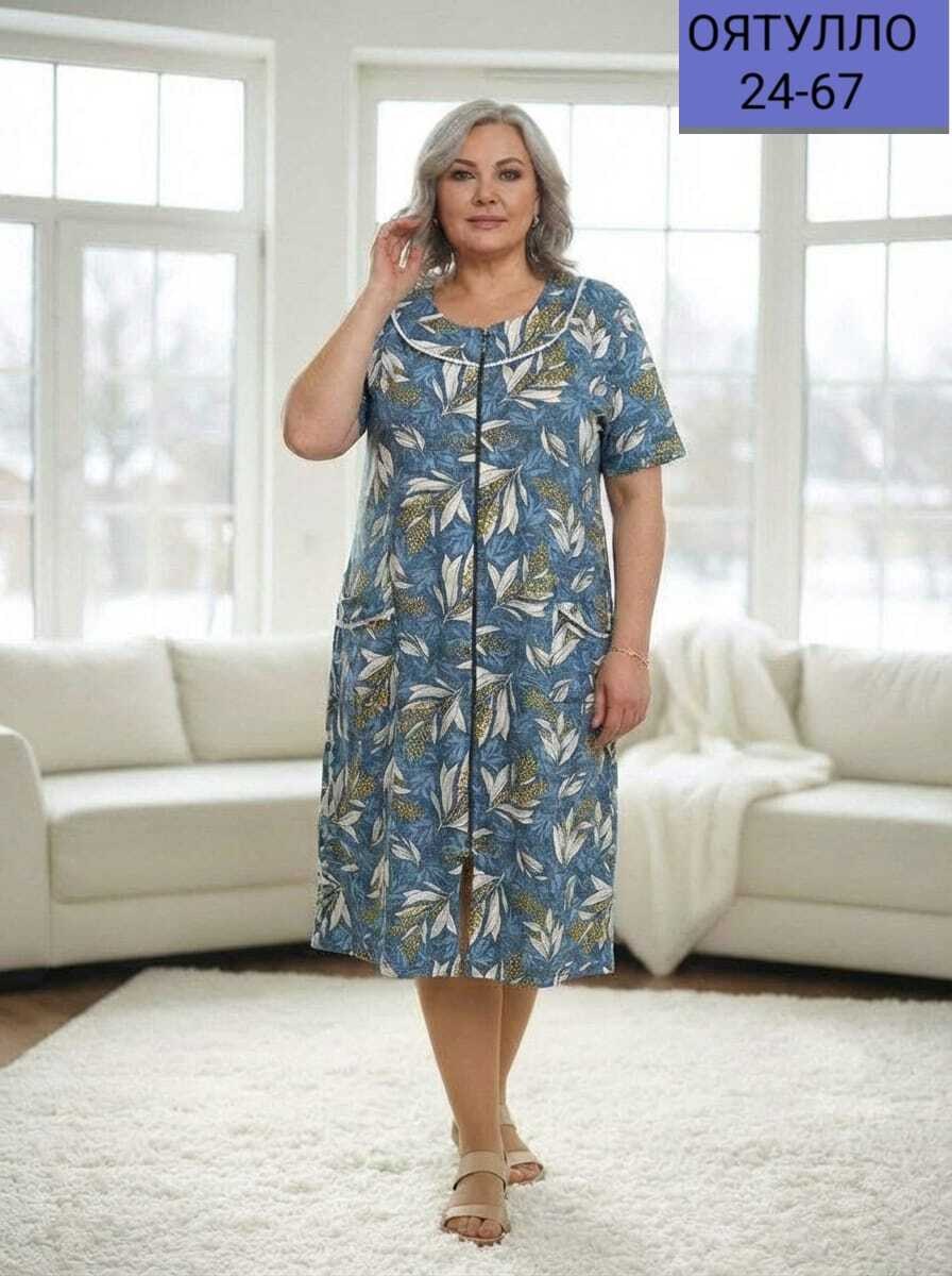 халат женский,халат женский домашний,халат женский большие размеры,халат трикотажный,халат домашний