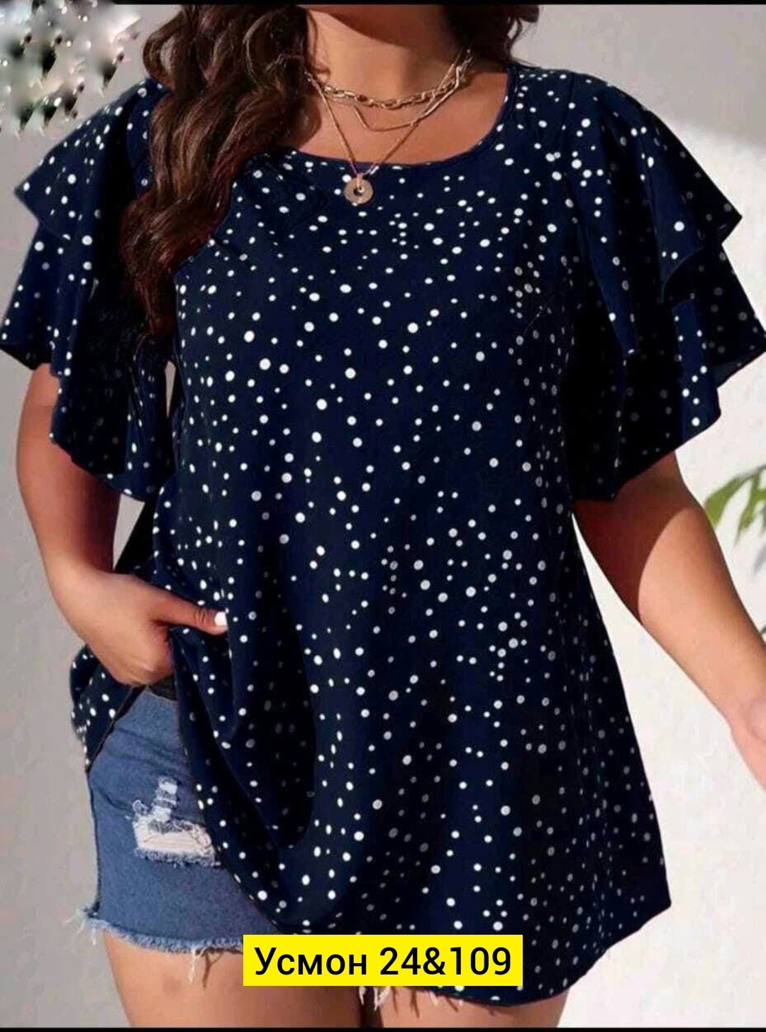 блузка женская летняя,блузка для полных,блузка женская большие размеры,женские блузки больших размеров,блузка женская