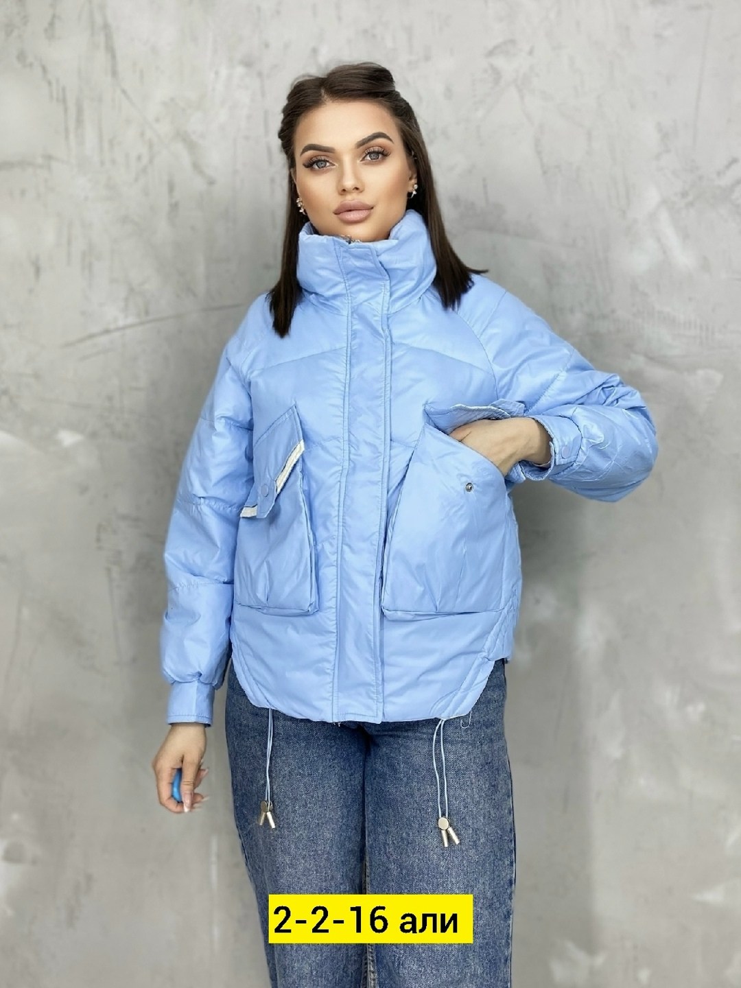 куртка женская демисезонная короткая,женская куртка, куртки женские,демисезонная куртка,куртки