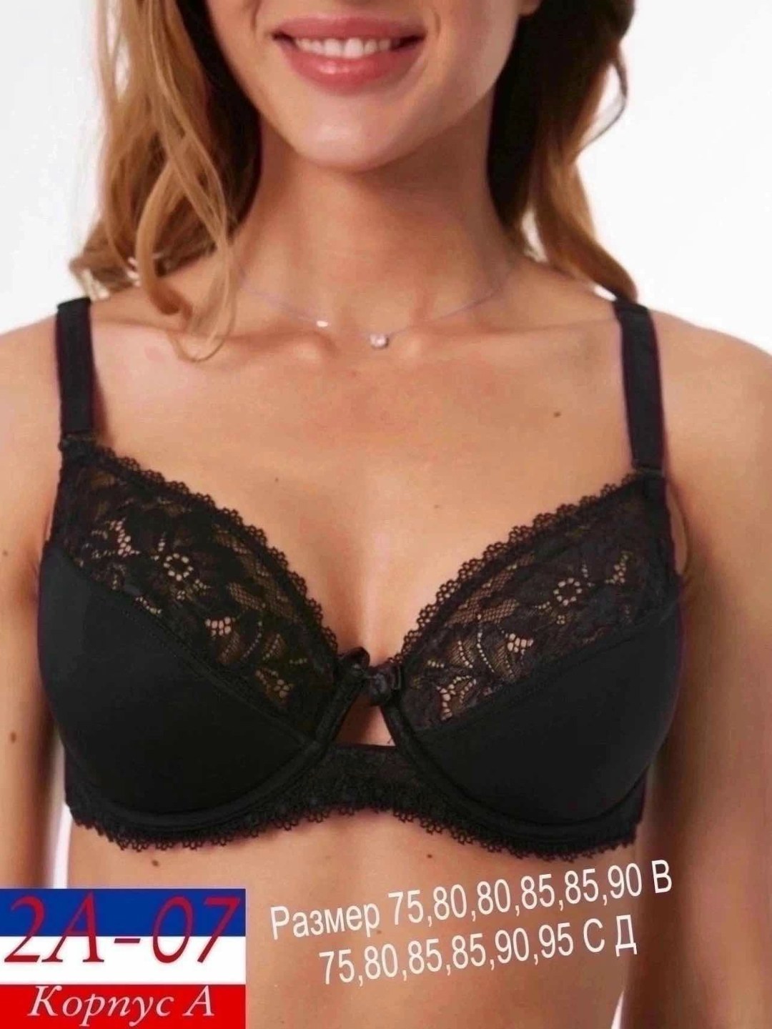 бюстгальтер анфен,бюстгальтер,бюстгальтер женские,бюстгальтер anfen,бюстгальтер для женщин