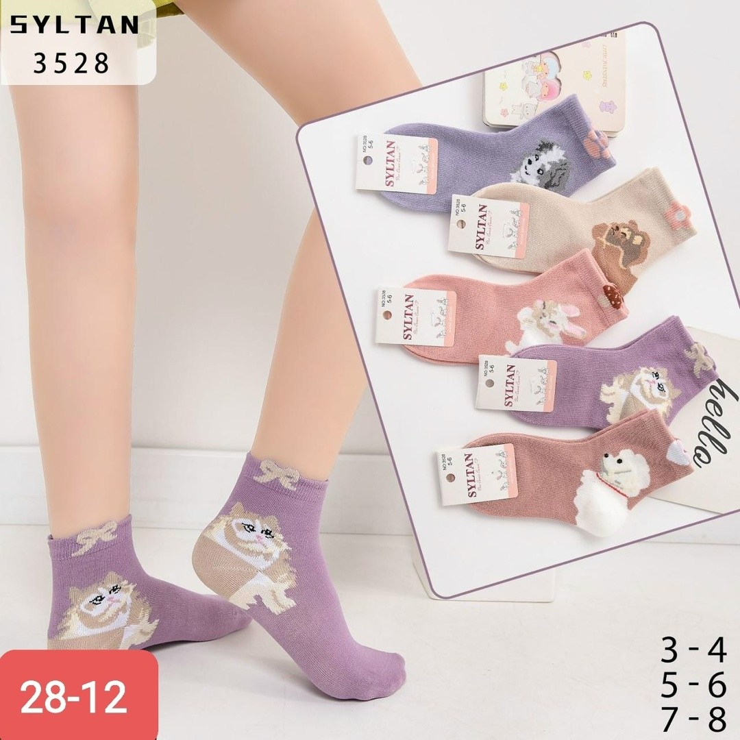 носки детские с,носки детские для девочек,носки оптом от производителя,носки для девочек,носки для девочки цветные