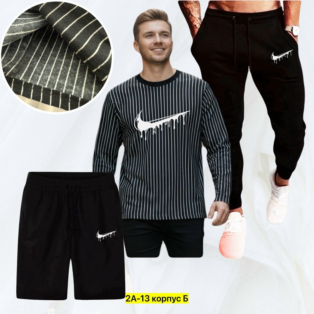 костюм спортивный мужской,спортивные костюм,костюм повседневный спортивный,летний спортивный костюм мужской,летний костюм найк мужской